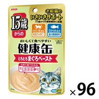 健康缶 キャットフード 健康缶 パウチ まぐろペースト 40g 1袋 アイシア