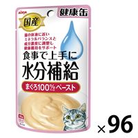 健康缶 水分補給まぐろペースト 40g 12袋 国産 キャットフード