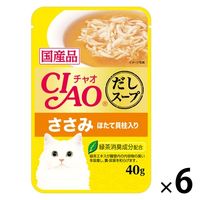 いなば CIAO チャオ 猫 だしスープ ささみ 国産 40g 6袋 キャットフード パウチ
