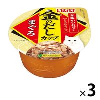 いなば 金のだし カップ まぐろ 70g 3個 キャットフード 猫 ウェット
