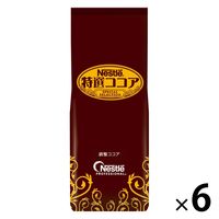 【新品、未使用】創味のトマトソース 1ケース（1kg×10袋)業務用 創味 送料無料 (一部有料) トマトのソース (1kg口栓付きパウチ