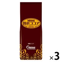 ネスレ特選ココア450g×12袋 Amazon | ネスレ 特選ココア 450g×2袋,50杯分,業務用 | Nescafe