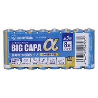 アイリスオーヤマ BIGCAPAα アルカリ乾電池 単3形8本 LR6IB/8S 1パック（8本入）