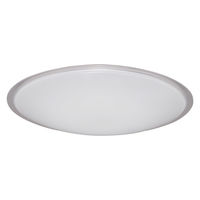 無印　シーリングライト　ナチュラル　６畳／ＭＪ－ＣＥＷ０６Ｎ 無印良品 LED木製シーリングライト 調光調色機能付 6畳