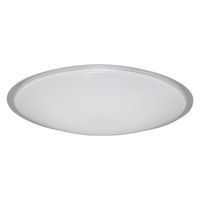 アイリスオーヤマ LEDシーリングライト 6畳調光 クリアフレーム CEA6D-5.0QCF 1台