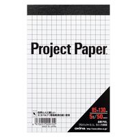 おフーページ　５点 風之介ブロワー | セイホープロダクツ株式会社