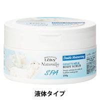レイヴィー ボディスクラブ ゴートミルク フローラル・スウィートの香り 250g アクシス