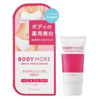BODY MOREi{fBAj zCgp[cZ 30g rWi