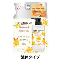 ソフティモ ナチュサボンセレクト ホワイト ボディウォッシュ リッチモイスト 金木犀の香り 詰め替え 360ml【液体タイプ】