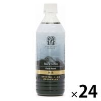 丸山珈琲のブラックコーヒー 500ml 1箱（24本入）