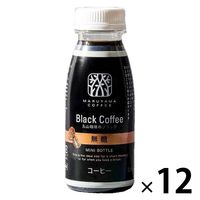 丸山珈琲のブラック MINI BOTTLE 235ml 1箱（12本入）
