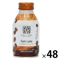 丸山珈琲のカフェラテ 270ml 1セット（48本）