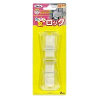 光 かんたん窓ロック KHLE-75 1パック（2個入）
