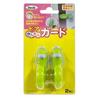 光 ドアかんたんガード KHLF-22 1パック（2個入）