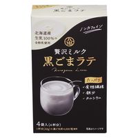 九鬼産業 贅沢ミルク黒ごまラテ 1箱（4本入） - アスクル