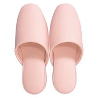 日紅商事 アクアベルスリッパ さくら 20足セット CHA1008(20足セット)-さくら-26.0cm 1箱(20足入)（直送品）