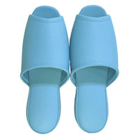 日紅商事 アクアベル前開きスリッパ CHB5008