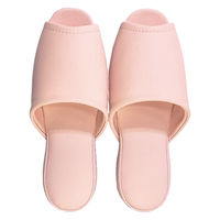 日紅商事 アクアベル前開きスリッパ さくら 20足セット CHB5008(20足セット)-さくら-26.0cm 1箱(20足入)（直送品）