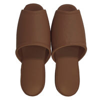 日紅商事 アクアベル前開きスリッパ どんぐり 20足セット CHB5008(20足セット)-どんぐり-26.0cm 1箱(20足入)（直送品）