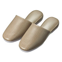 日紅商事 ストライプ柄スリッパ NA1001