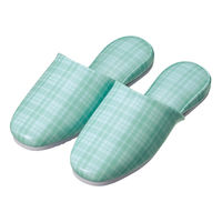 日紅商事 チェック柄スリッパ ブルー 20足セット NA1002(20足セット)-ブルー-26.0cm 1箱(20足入)（直送品）