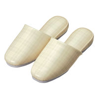 日紅商事 チェック柄スリッパ ベージュ 20足セット NA1002(20足セット)-ベージュ-26.0cm 1箱(20足入)（直送品）