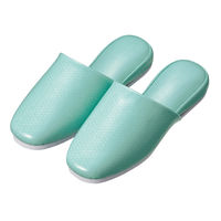 日紅商事 ヘリンボン柄スリッパ ブルー 20足セット NA1003(20足セット)-ブルー-26.0cm 1箱(20足入)（直送品）