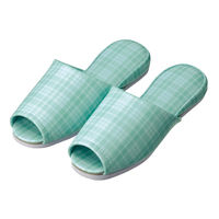 日紅商事 チェック柄前開きスリッパ ブルー 20足セット NB5002(20足セット)-ブルー-26.0cm 1箱(20足入)（直送品）