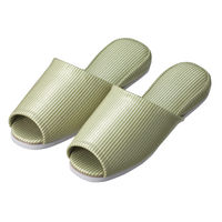 日紅商事 ストライプ柄前開きスリッパ ライム 20足セット NB5001(20足セット)-ライム-26.0cm 1箱(20足入)（直送品）