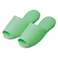 日紅商事 ヘリンボン柄前開きスリッパ