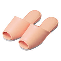 日紅商事 ヘリンボン柄前開きスリッパ ピンク 20足セット NB5003(20足セット)-ピンク-26.0cm 1箱(20足入)（直送品）