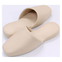 日紅商事 無柄スリッパ ベージュ 20足セット ST705(20足セット)-ベージュ-26.5cm 1箱(20足入)（直送品）