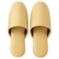 日紅商事 無柄スリッパ ST802