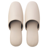 日紅商事 無柄スリッパ サンドベージュ 20足セット ST802(20足セット)-サンドベージュ-25.5cm 1箱(20足入)（直送品）