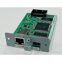 【動作品】NEC MultiImpact 201SE PR-D201SE Amazon | NEC MultiImpact 201SE PR-D201SE | NEC | ドット
