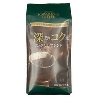 【コーヒー粉】コーヒー乃川島 最高等級 マンデリンブレンド 1袋（180g）