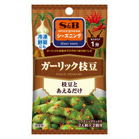 SPICE&HERB V[YjO K[bN} 1 GXr[Hi Ⓚ؂ɂ