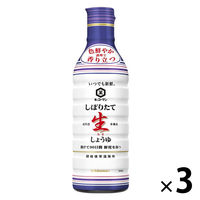 LbR[} ڂ肽Đ傤 450ml炩{g 1Zbgi1{×3j