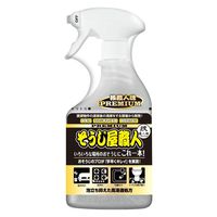 EZT~ ZElv~A El 500mL 1