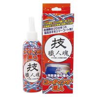 允・セサミ 技職人魂シリーズ コーティング職人 200mL 1個