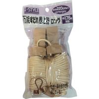 加藤伝蔵商店 伝蔵 万能すだれ巻上器ダブルロング220(茶) E024 1セット(20個:2個×10組) 428-9114（直送品）