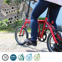 ミムゴ フィールドチャンプ 16インチ折畳み自転車RD MG-FCP16RD MG-FCP16RD 16インチ折り畳み自転車RD カラー レッド FIELD
