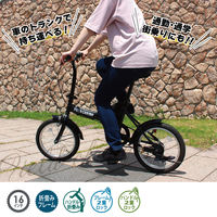 リンクサス 電動キックボードＥーＢＩＫＥ CX6-36V 1台（直送品） - アスクル