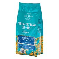 【コーヒー豆】キャラバンコーヒー マイルドブレンド （豆） 1袋（160g）