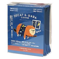 つっちゃんさん専用 ファイテンエクストリーム　バレニン　れもん味✖️2箱（60包） バレニン | ファイテン公式通販サイト【ファイテンオフィシャル
