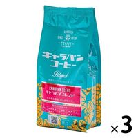 キャラバンコーヒーMIYABI 15袋 Amazon | ユニマットキャラバン キャラバンコーヒー