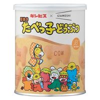 非常食】 井村屋 えいようかん 2453 5年 1箱（100本：5本入×20組） - アスクル