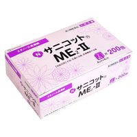 丸三産業 NサニコットME II パウチ 4x4cm 2枚入 200包 824-41086 1箱【第3類医薬品】