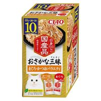 いなば CIAO チャオ おさかな三昧 まぐろ・かつおバラエティ 国産（60g×10袋入）1箱 キャットフード パウチ