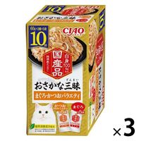 いなば CIAO チャオ おさかな三昧 まぐろ・かつおバラエティ 国産（60g×10袋入）3箱 キャットフード